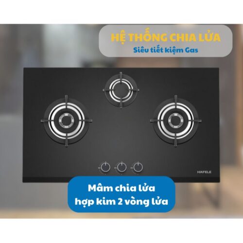 Hệ thống bếp gas 3 vùng nấu Hafele HC-G863B 538.06.298