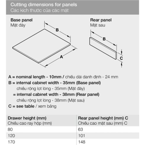 Ray hộp Hafele 552.55.706 Alto-S H80 mm màu trắng mờ 4 Cấu tạo ray hộp Hafele 552.55.706 Alto-S H80 mm màu trắng mờ