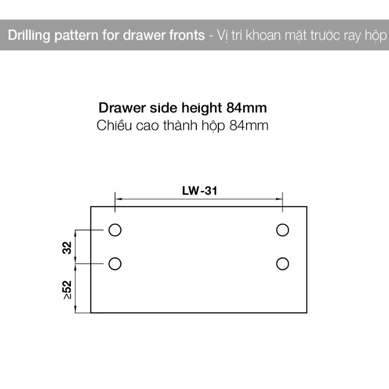 Chiều cao ray hộp Hafele 552.75.701 Alto màu trắng, H84X300MM Chiều cao ray hộp Hafele 552.75.701 Alto màu trắng, H84X300MM
