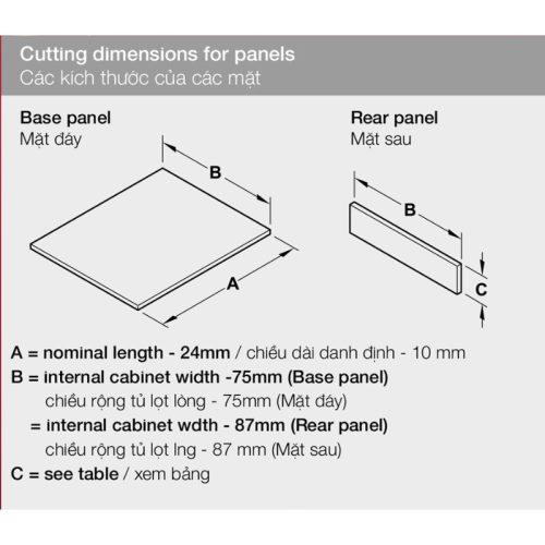 Ray hộp Hafele 552.75.701 Alto màu trắng, H84X300MM 6 Kích thước ray hộp Hafele 552.75.701 Alto màu trắng, H84X300MM