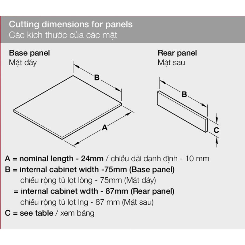 Kích thước ray hộp Hafele 552.75.701 Alto màu trắng, H84X300MM Kích thước ray hộp Hafele 552.75.701 Alto màu trắng, H84X300MM