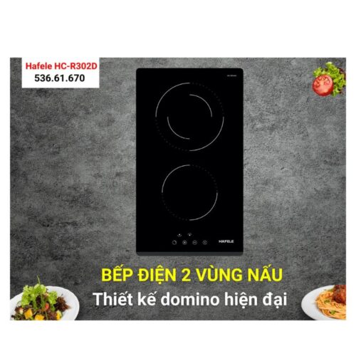 Hình ảnh thực tế Häfele HC-R302D 536.61.670