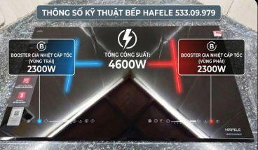 Tốc độ nấu ưu việt và duy trì độ ổn định nhiệt hoàn hảo.