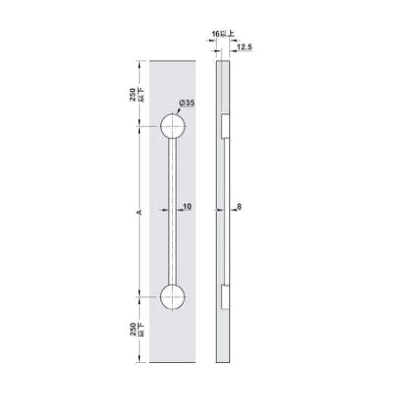Chi tiết thanh chống cong cửa lùa Planofit Hafele 406.99.120 Chi tiết thanh chống cong cửa lùa Planofit Hafele 406.99.120