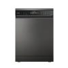 Máy rửa chén độc lập Hafele HDW-F6012G